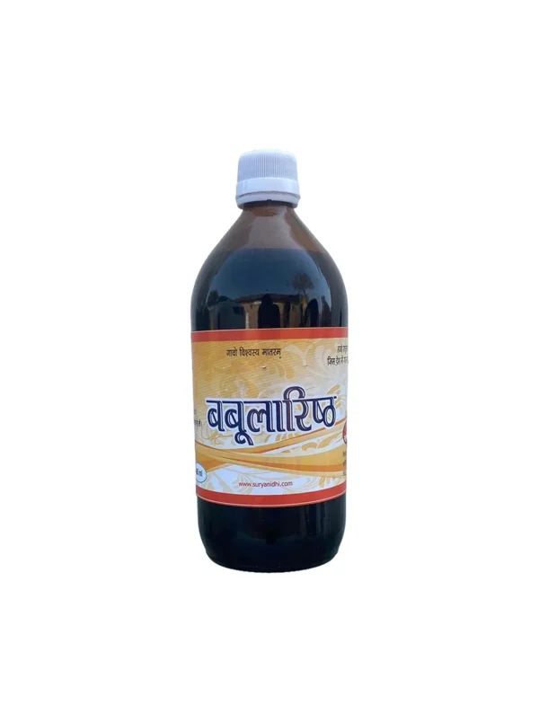 Babularisth 485ml