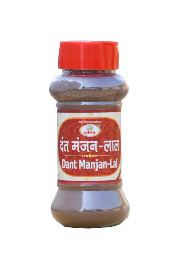 Suryaketu Lal Dant Manjan (Pack of 5)