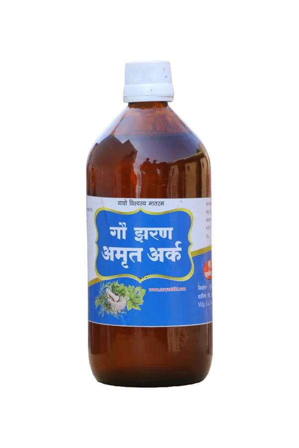 Gau Jharan Amrit Ark 485ml