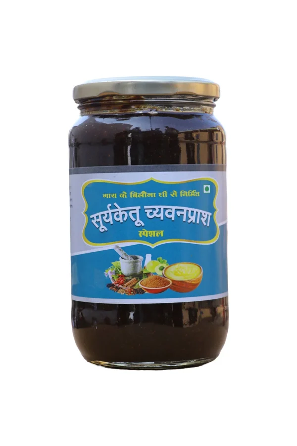 Suryaketu Special Chyawanprash 1Kg