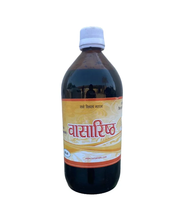 Vasaristh 485ml